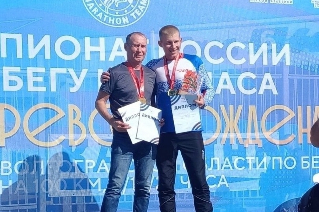 Золото Чемпионата России по бегу на 24 часа выиграл удмуртский спортсмен