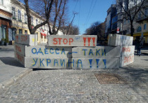 Итальянская делегация, возглавляемая главой министерства иностранных дел и вице-премьером Антонио Таяни, завершила визит в Украину