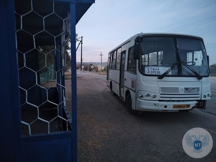 Два социальных маршрута возобновили движение в ДНР с начала октября