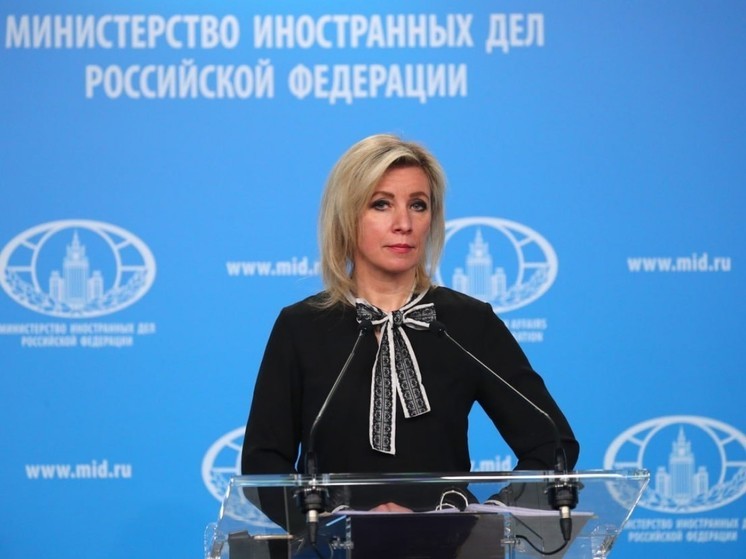 Захарова высмеяла заявление пресс-секретаря Белого дома о Путине
