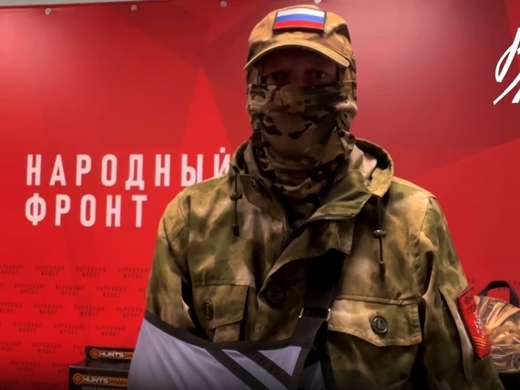 Боец Заполярье после ранения остался в одном костюме: общественники с Ямала купили одежду для участника СВО