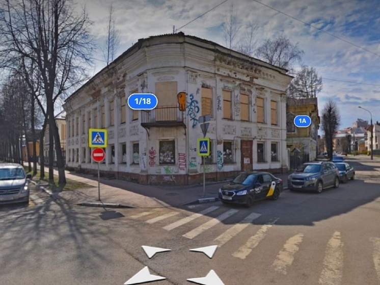 В Ярославле продали памятник архитектуры