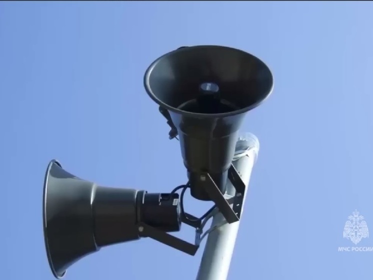 Систему оповещения населения проверят 4 октября на Ставрополье
