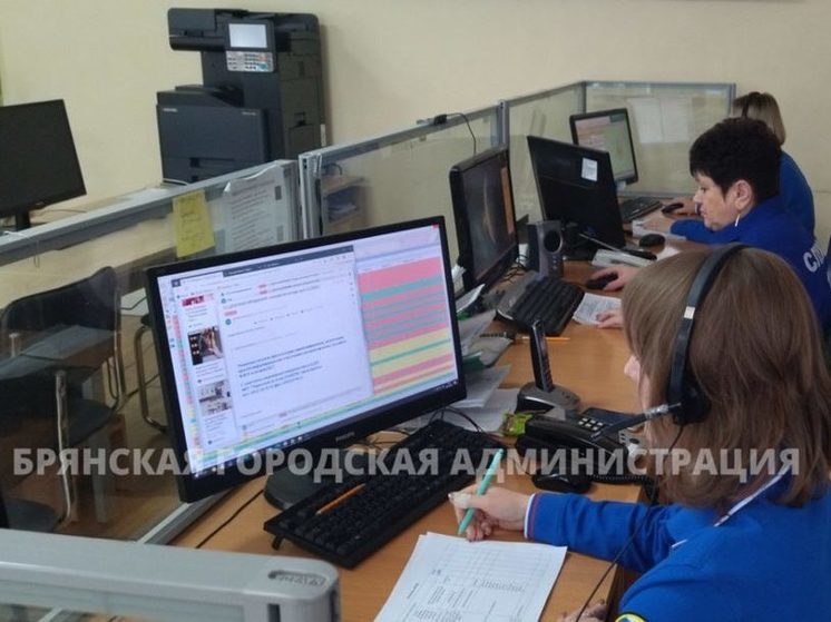 В мэрию Брянска пришло сообщение о минировании школ и детсадов в Володарском районе