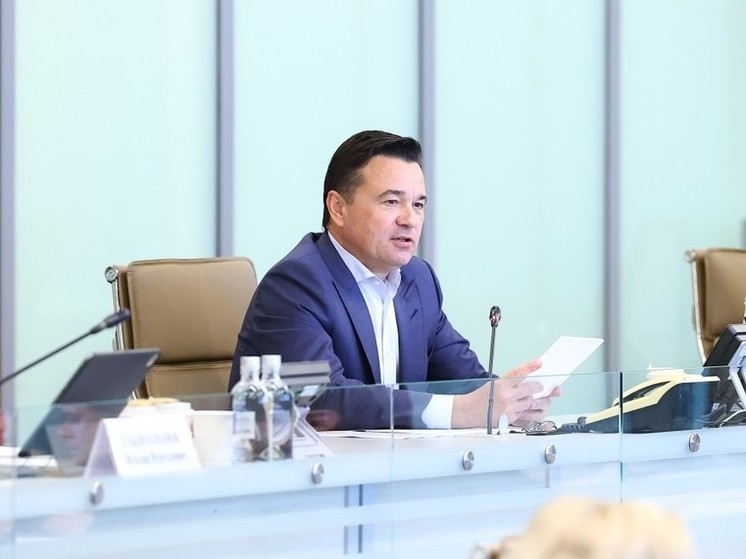 В Подмосковье стало больше представителей малого бизнеса