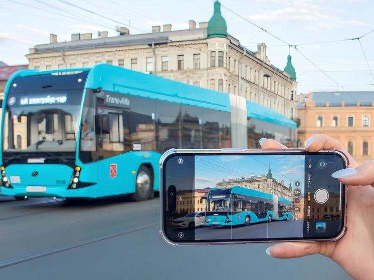 В Петербурге запустили конкурс видеороликов об общественном транспорте