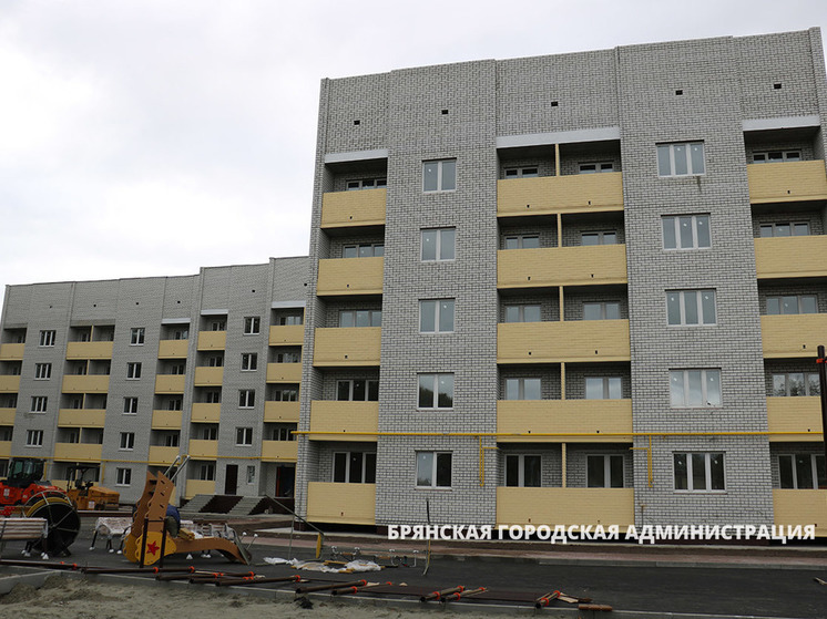 Дом на Витебской в Брянске достроили