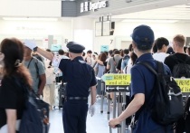 Телеграм-канал «Крыша ТурДома» сообщает, что пенсионерки из России рассказали об унижениях в японском аэропорту из-за санкций