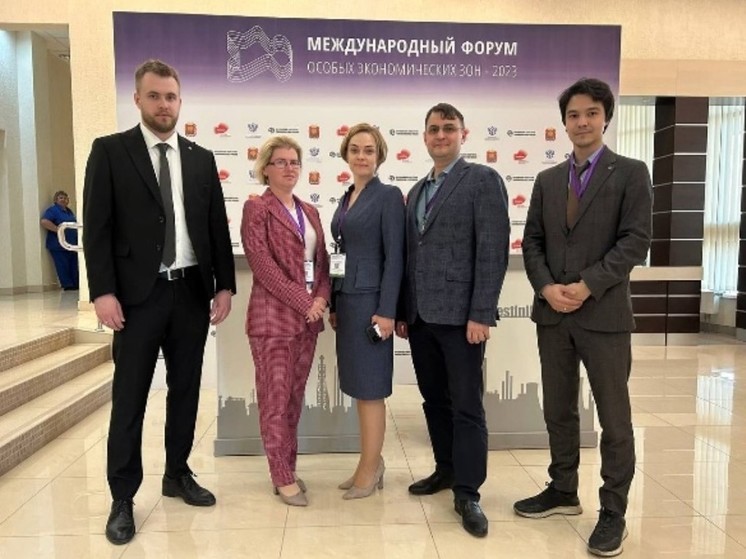 На Международном форуме в Липецке представили проект развития ОЭЗ «Новгородская»