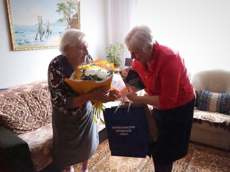 Секреты долголетия рассказала 90-летняя жительница Волоколамска
