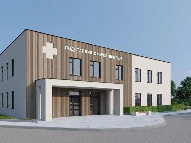 В округе Ступино появится новая подстанция скорой помощи