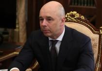 Министр финансов РФ Антон Силуанов сообщил о безопасности дефицита бюджета РФ
