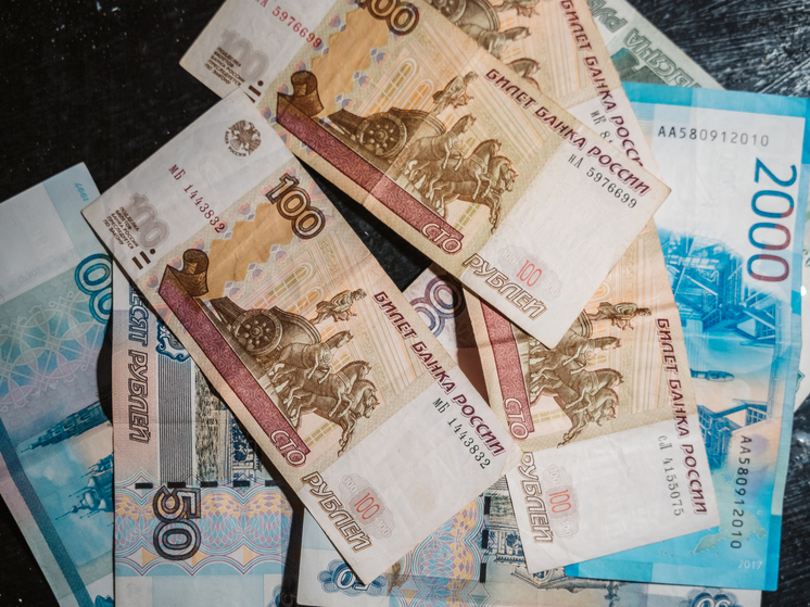 Жители Тверской области получили больше 115 миллионов рублей, сыграв в лотерею