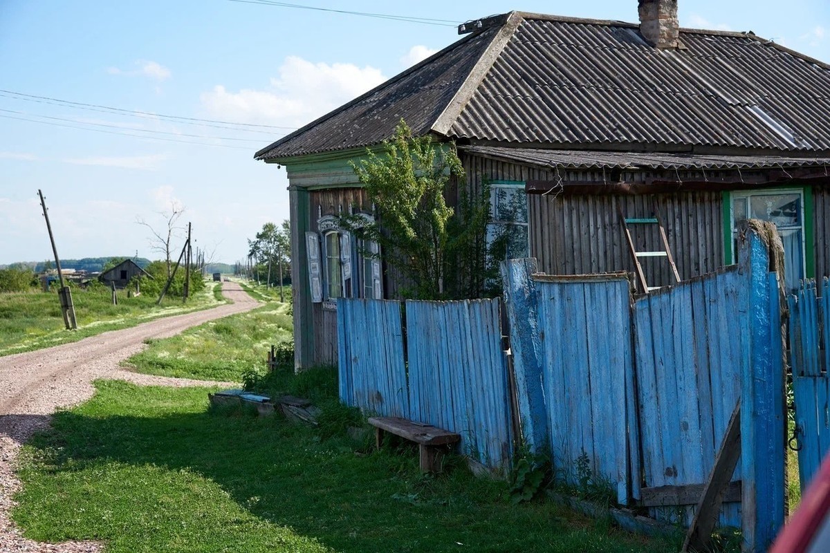Купить Дом В Зырянке Томской Области
