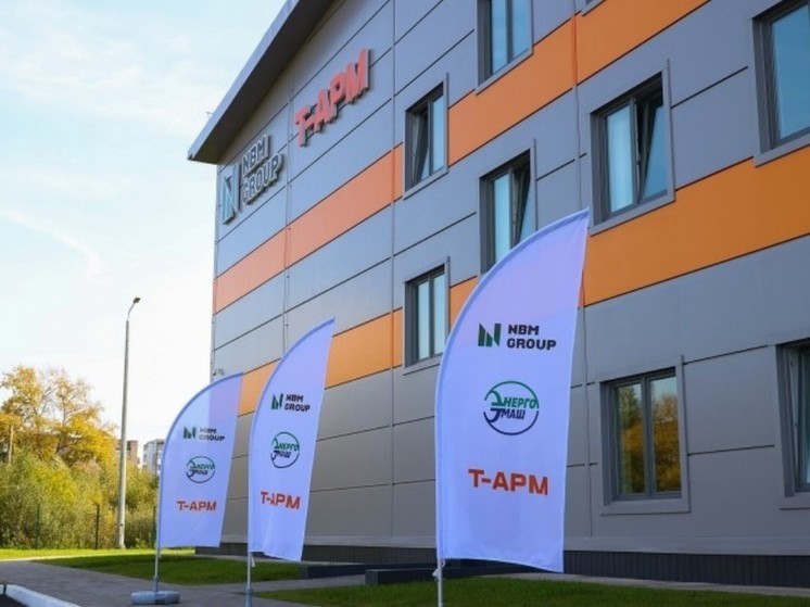 В Великом Новгороде открылось предприятие по выпуску трубопроводной арматуры