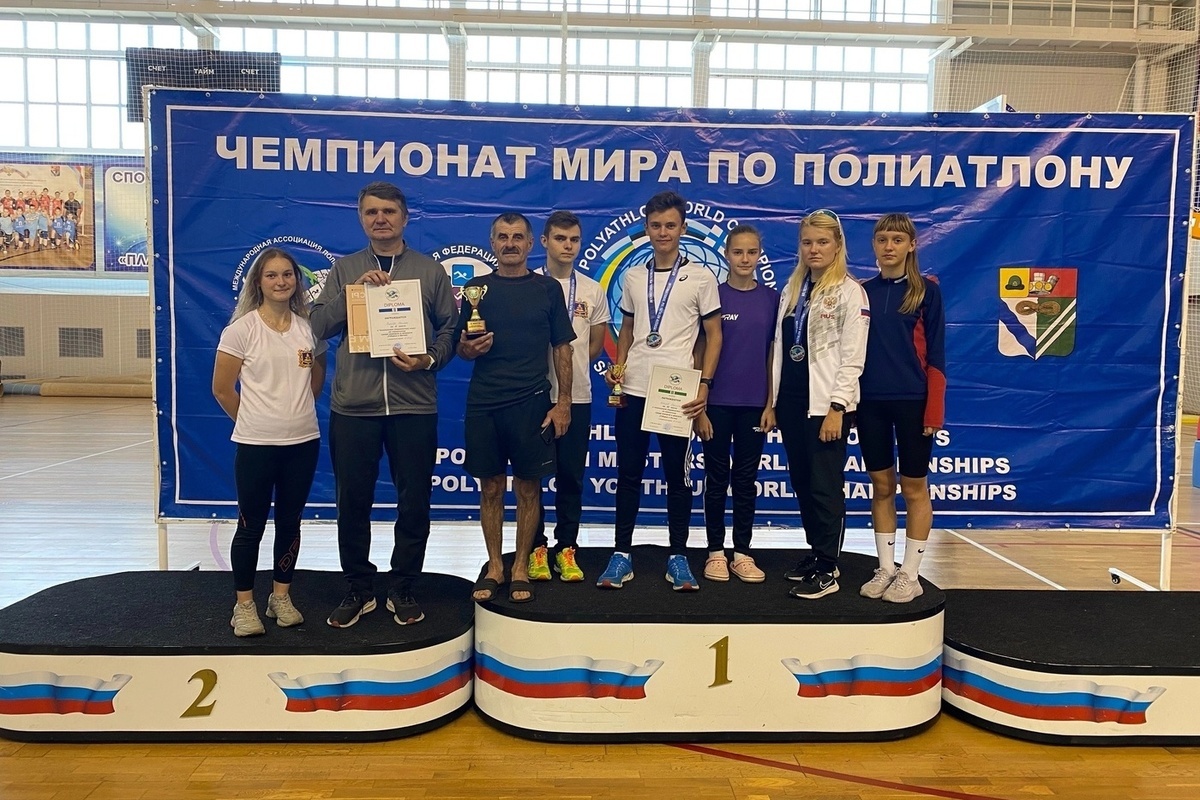 Bryansk residents performed brilliantly at the World Polyathlon Championships