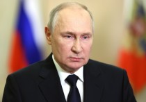 Президент РФ Владимир Путин проведет оперативное совещание с постоянными членами Совбеза