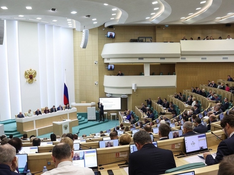 Юрий Бурлачко принял участие в слушаниях совфеда по проекту федерального бюджета