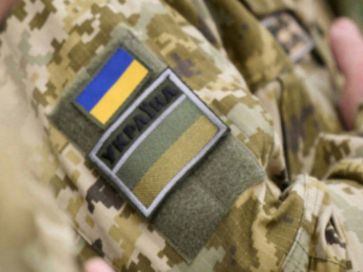 Fox News: США сделали украинский конфликт «вечной войной»