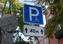 Зона платной парковки 1 октября заработала на Крестовском острове. Изменение затронуло 29 улиц, а специалисты обустроили 1513 парковочных мест. При этом 160 из них оборудованы для инвалидов.
