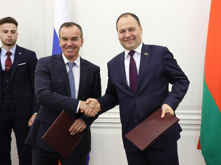 Кубань и Беларусь расширяют деловое сотрудничество