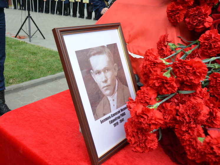 В Астрахани прошла церемония прощания, посвященная захоронению останков участника Великой Отечественной войны