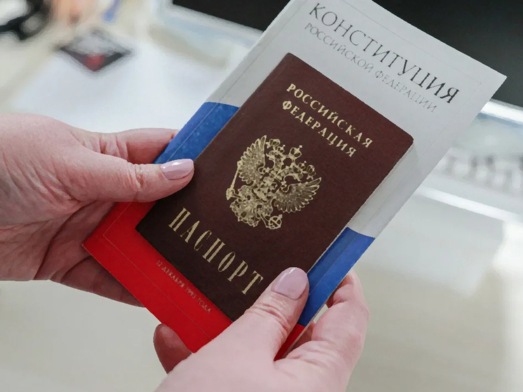 Камчатские чекисты лишают экстремистов гражданства России