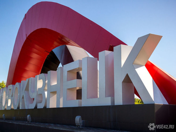 Продовольственная ярмарка пройдет в Новокузнецке