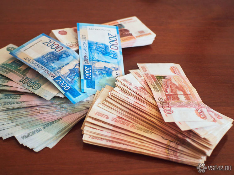 Дом престарелых был выставлен на продажу в Новокузнецке