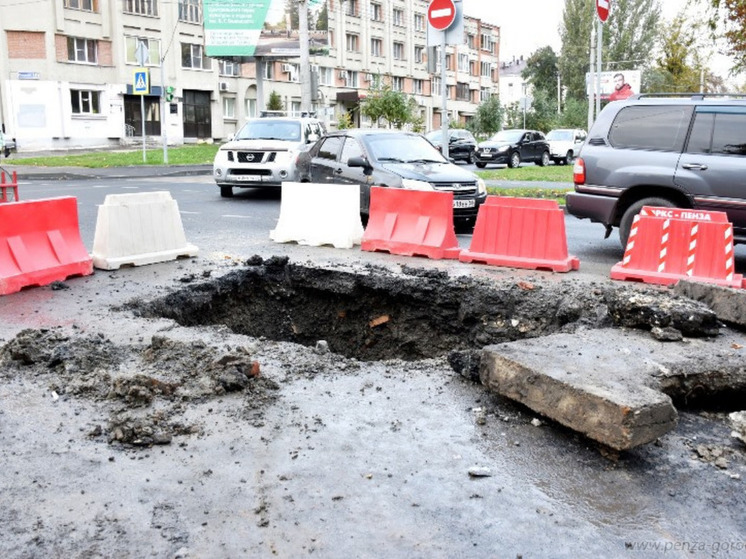 В центре Пензы вскрыли асфальт без согласования с администрацией