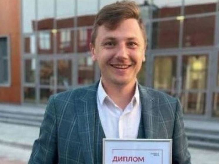 В специальной номинации конкурса «Учитель года России-2023» победил учитель из Орла