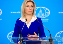 Официальный представитель МИД РФ Мария Захарова рассказала о желании Европы нанести урон всем россиянам