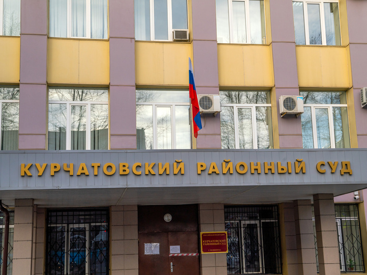 Двух челябинцев ждет суд за поджог автомобиля