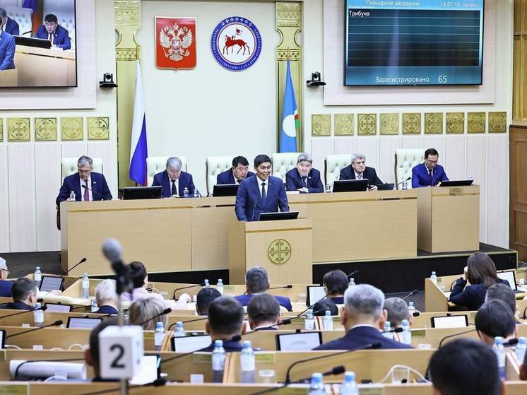 Госсобрание Якутии согласовало вносимые Айсеном Николаевым кандидатур для назначения членами Правительства республики