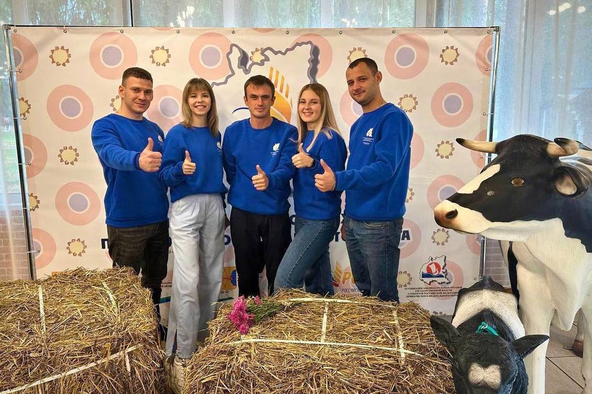 Слет молодежи пфо. Слет молодежи пфо