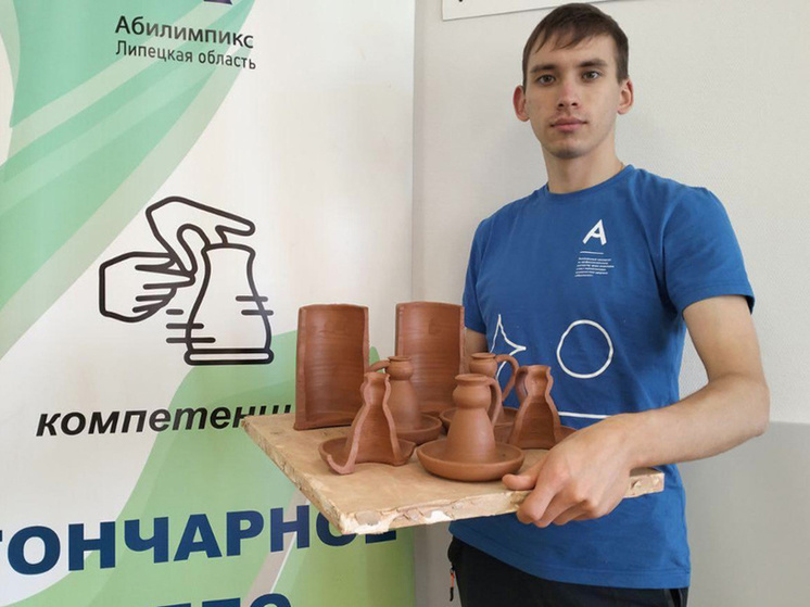 В Липецкой области завершился отборочный этап «Абилимпикса»