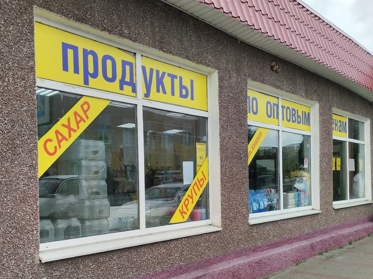  Власти Донецка проверили магазины в Киевском районе города