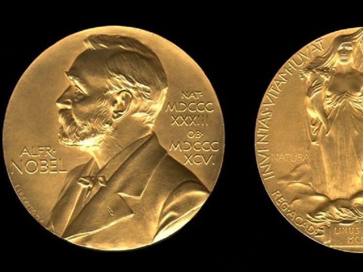 Нобелевский комитет ответил по поводу «уместности» присуждения премии россиянину