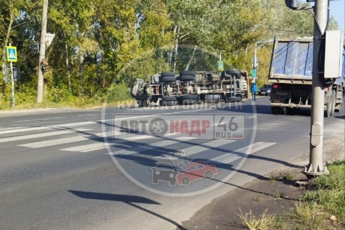 Что происходит в курске сейчас 19 августа. Что происходит в курске сейчас 19 августа