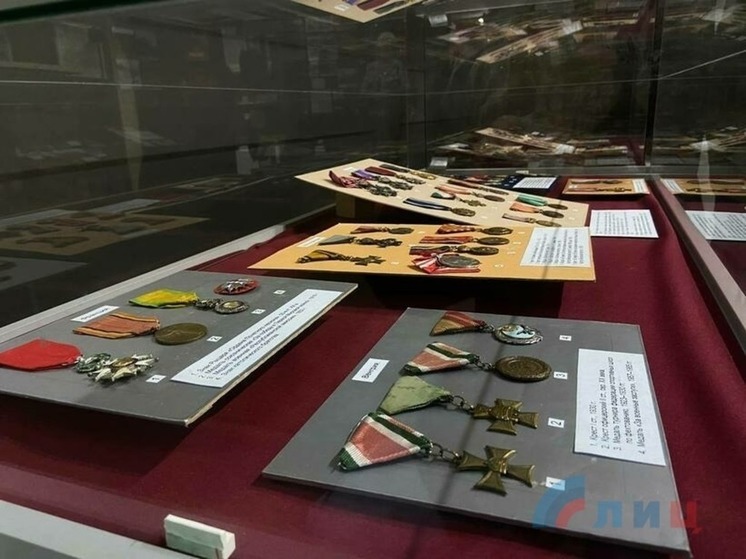 Луганчане могут посетить выставку иностранных наград в столичном краеведческом музее