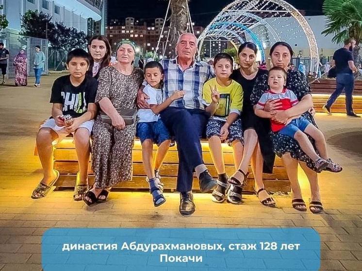 Наталья Комарова поздравила педагогов с Днем учителя