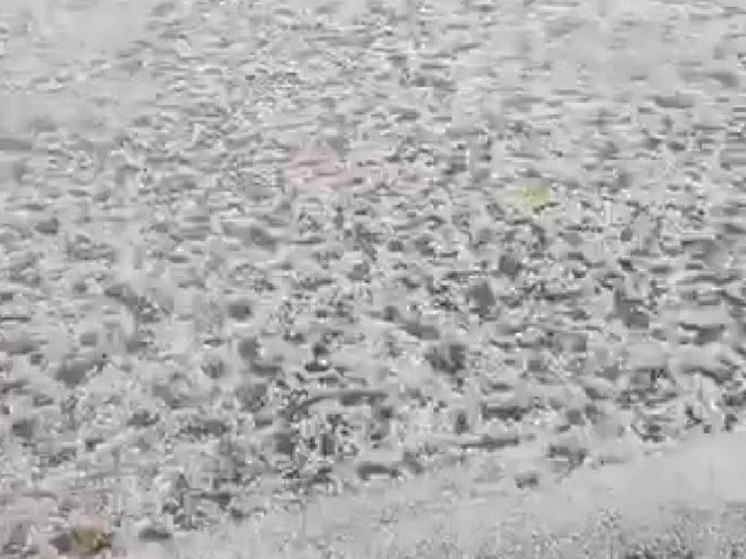 В Могилевке в Хабаровском крае выпал град