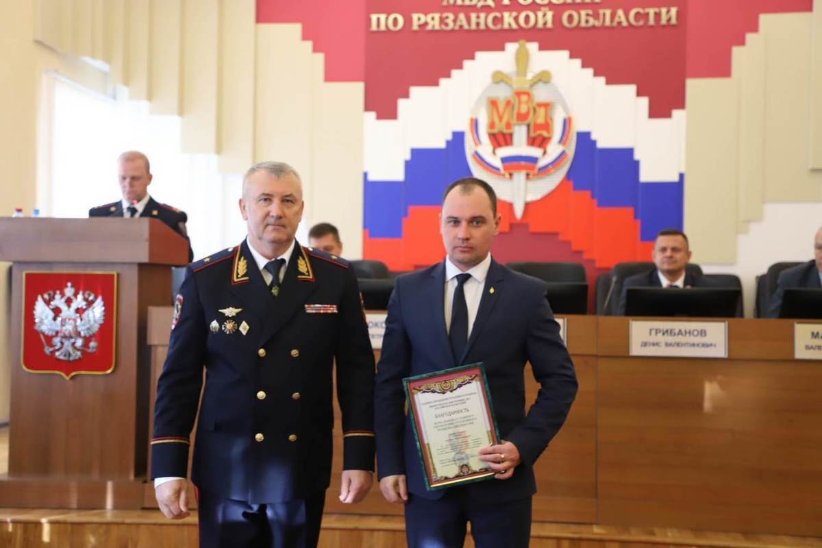 Начальник уголовного розыска рязань. Начальник УУР Рязанской области. Управление уголовного розыска Рязань.