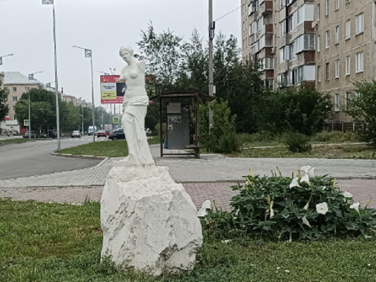 Южноуральцы могут увидеть копию знаменитой скульптуры Венеры Милосской