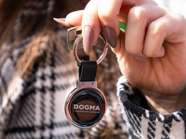 В Краснодарском крае на долю ГК DOGMA приходится почти 20% текущего строительства
