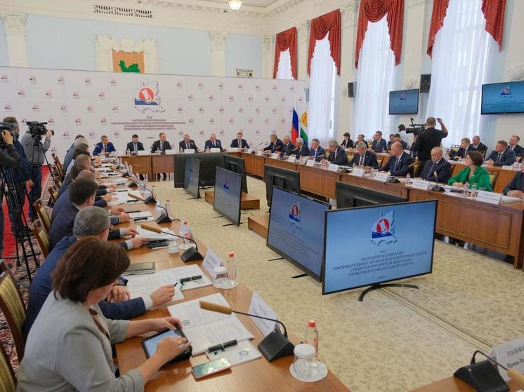 Председатель пензенского ЗакСобра поучаствовал в заседании Ассоциации законодателей ПФО