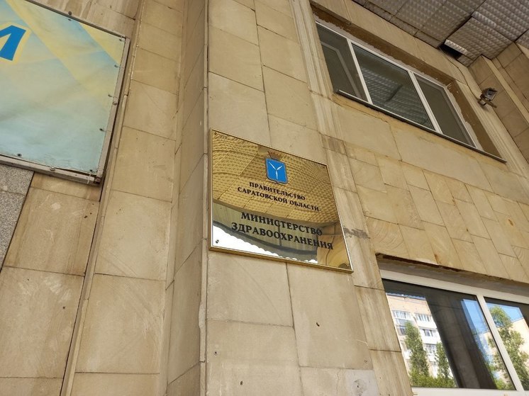 В Саратовской области среди онкозаболеваний лидирует рак молочных желез