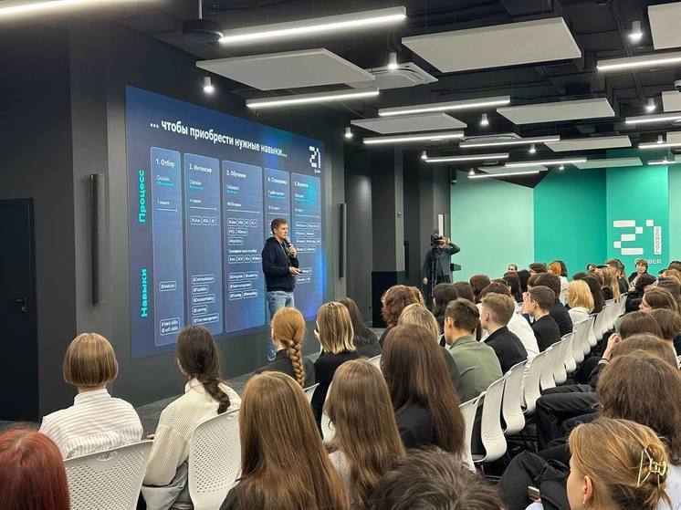 Сургутские школьники стали участниками Цифрового диктанта