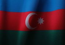 Баку проинформировал о готовности к переговорам в формате Азербайджан - Армения - ЕС