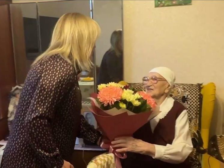 109 день рождения отметила жительница Подмосковья